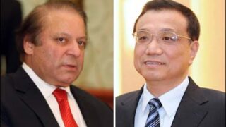 Nawaz Sharif China PM