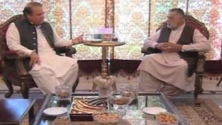 Nawaz Sharif - Jamali