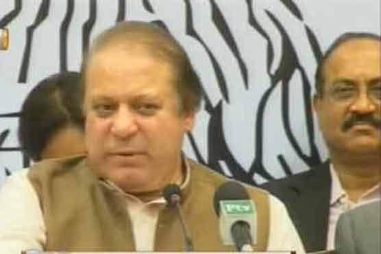 Nawaz Sharif