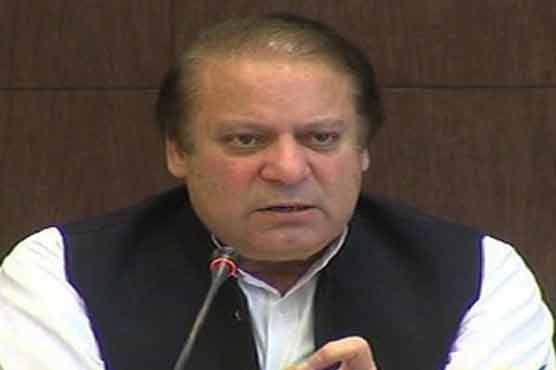 Nawaz Sharif