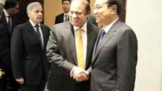 Nawaz Sharif