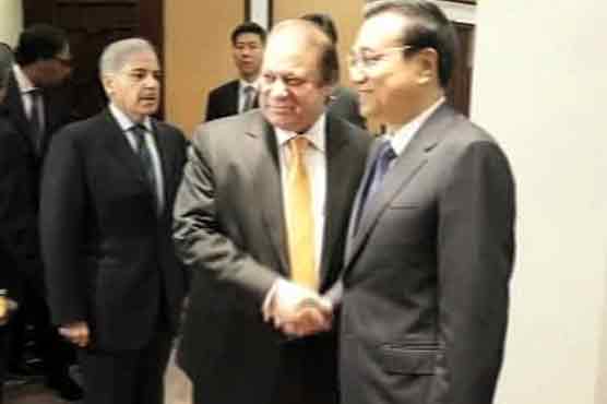 Nawaz Sharif