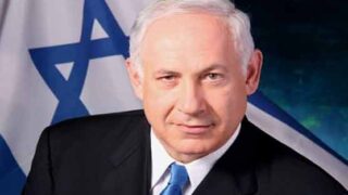Netan Yahu