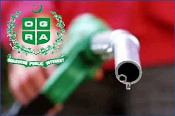 Ogra