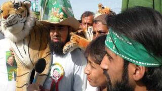 PML-N Protest