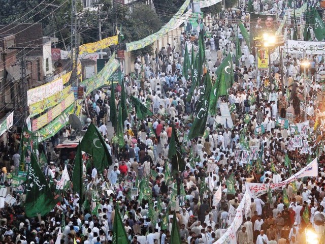 PML N Rally