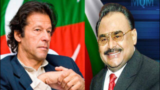 PTI-MQM