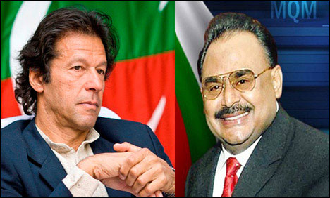 PTI-MQM