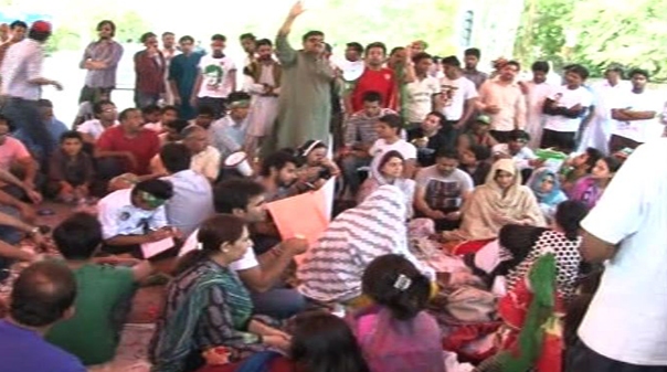 PTI Sit