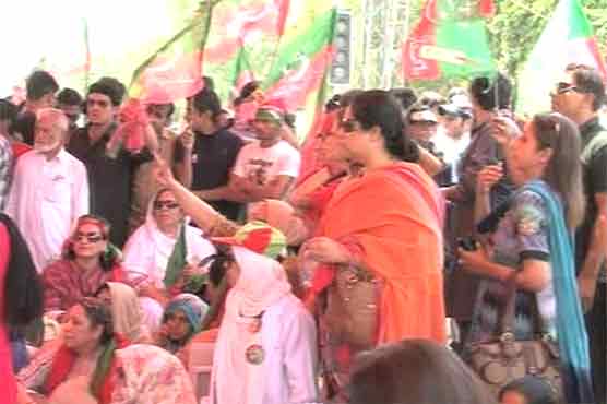 PTI Site