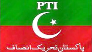 PTI