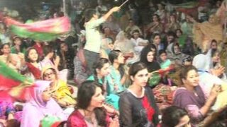 PTI