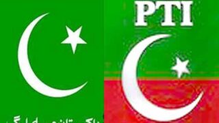 PTI
