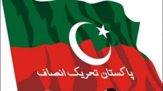 PTI