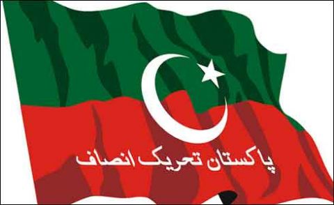 PTI