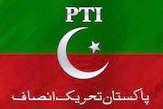 PTI
