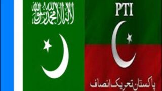 PTI&JI