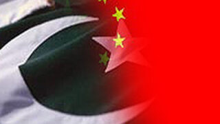 Pakistan China