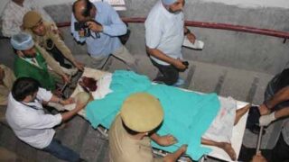 Pakistan Prisoner