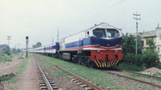 Pakistan Railways