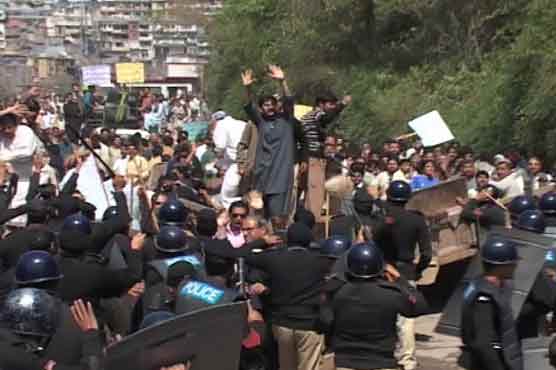 People Protest