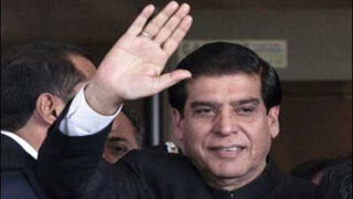 Pervez Ashraf