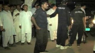 Peshawar firing