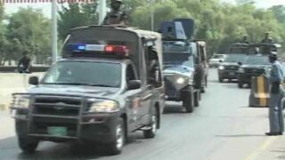 Police
