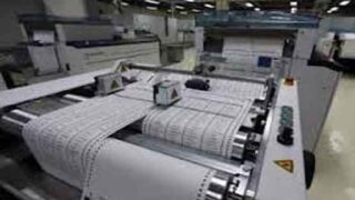 Printing Corporation