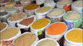 Pulses