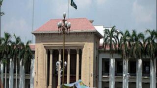 Punjab Assembly