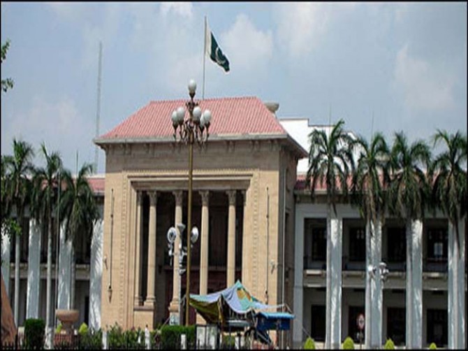 Punjab Assembly