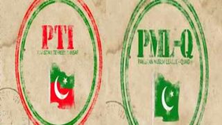 Q League PTI
