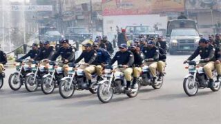 Quetta Police