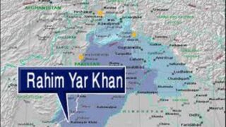 Rahim Yar Khan