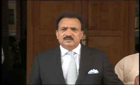 Rahman malik