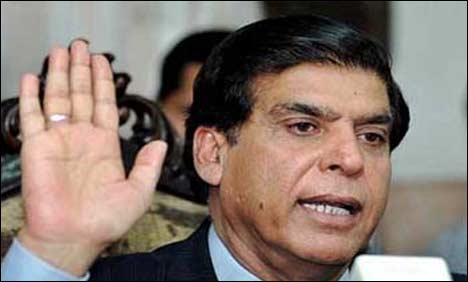 پی پی کی شکست ،منظور وٹو مستعفی ہو گئے،اعتزاز احسن بھی استعفی دینگے