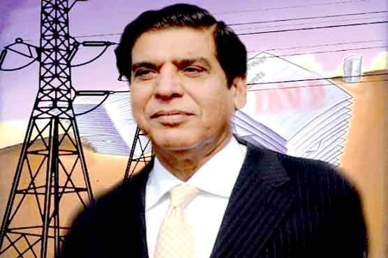 رینٹل پاور کیس،راجہ پرویز کی طبعیت خراب، نیب کے سامنے پیش ہونے سے معذرت