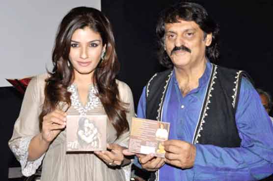 بالی ووڈ ادکارہ روینہ ٹنڈن نے میوزک البم لانچ کیا