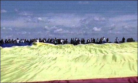 رومانیا میں دنیا کا سب سے بڑا جھنڈا تیار کرلیا گیا