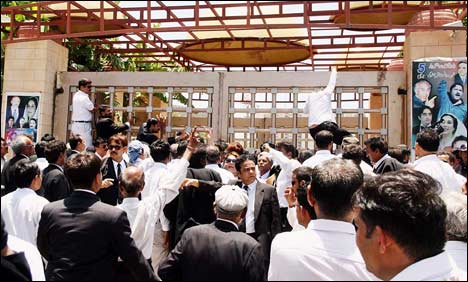SHC Strike