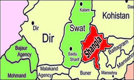 SWAT