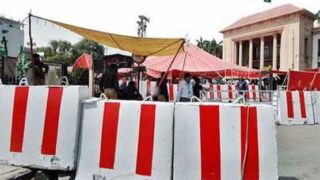 Security Arrangements