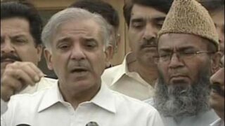 Shahbaz Sharif