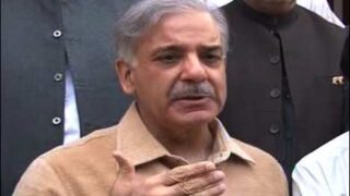 Shahbaz Sharif
