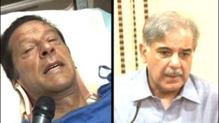 Shahbaz Sharif