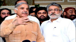 Shahbaz Sharif's & pyrpgara