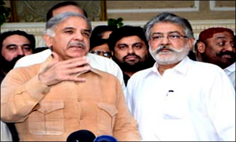 Shahbaz Sharif's & pyrpgara