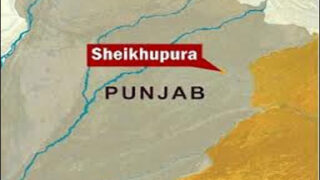 Sheikhupura