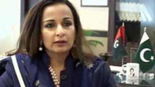 Sherry Rehman